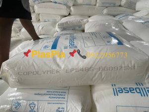 plaspia copolymer 548s