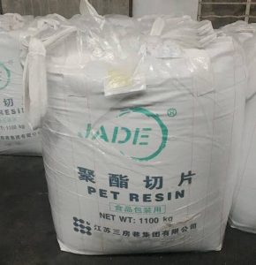 plaspia pet resin jade