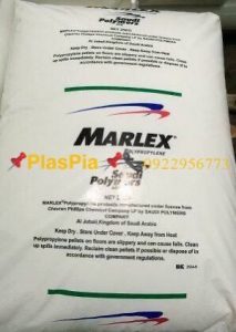 plastic ethiopia marlex